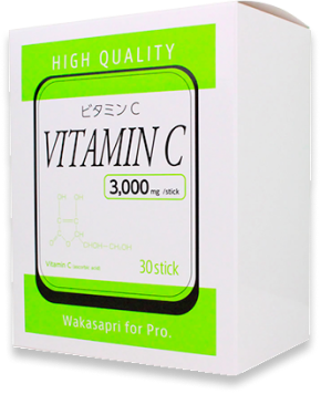 ワカサプリ：高濃度ビタミンC3,000mg