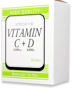 ワカサプリ：高濃度ビタミンC3000mg+D4000IU