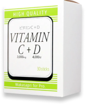ワカサプリ：高濃度ビタミン C3000mg+D4000IU
